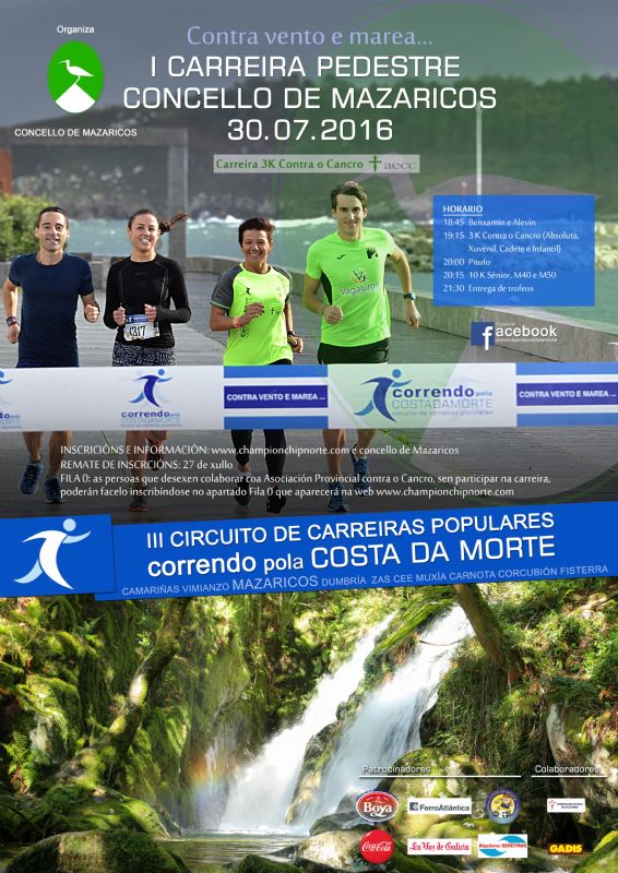 I Carreira Pedestre Concello de Mazaricos. III Circuíto Correndo pola Costa da Morte